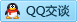 QQ在线咨询601674265